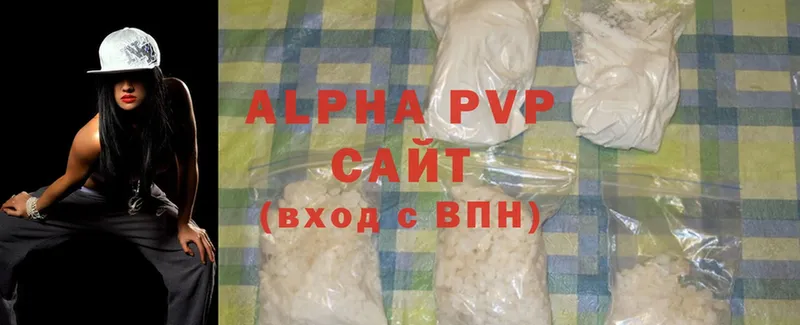 Alfa_PVP VHQ  блэк спрут ссылки  Болхов 